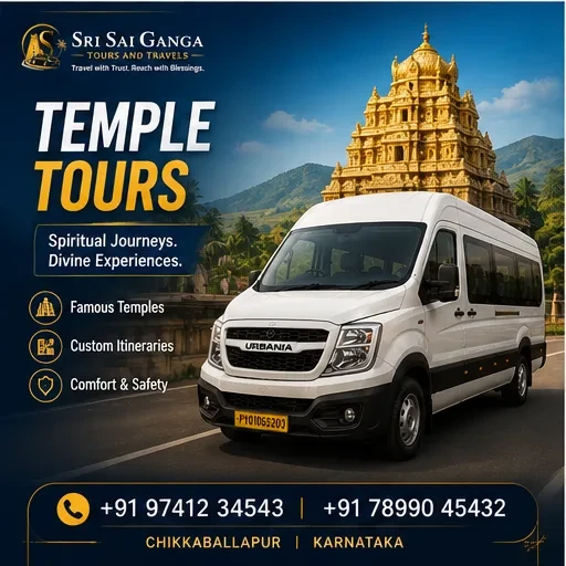 Temple tours